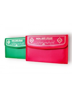 Haktan Orta Boy Hatim Cüzü 30 Lu Set H-64