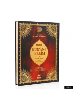 Furkan 12651 Rahle Boy 7 Özellikli Kuran-ı Kerim Meali