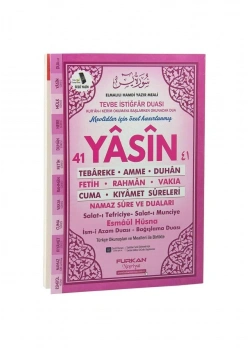 Furkan Orta Boy 80 Sayfa 3 lü Yasin Cüzü Pembe Renk