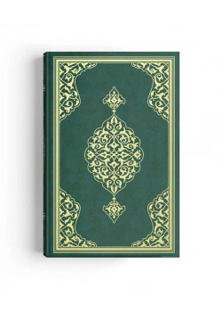 Hayrat Meal Orta Boy 2 Renk Yeşil Renk