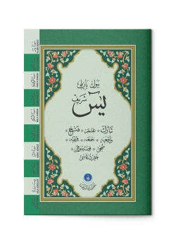 Hayrat Çanta boy Yasin Cüzü 2 Renk