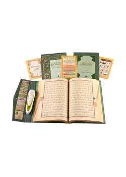 Hayrat 0014 Rahle Boy Kalem Kuran Yeşil Karton Kutu
