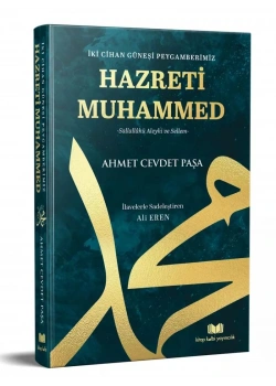 İki Cihan Güneşi Hazreti Muhammed Ahmet Cevdet Paşa Kitap Kalbi