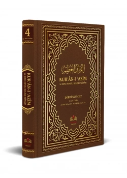 Kuranı Azim Soru Edatlı Kelime Manası 4. Cilt İsamilağa Yayın