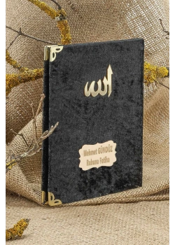 Lalezar 12212 Çanta Boy 128 Sayfa 3 lü Yasin Cüzü Kadife Siyah Renk