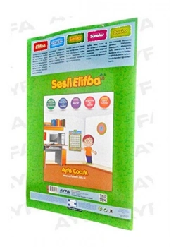 Ayfa 201 Sesli Elifba Yasin Cüzü Hediyeli