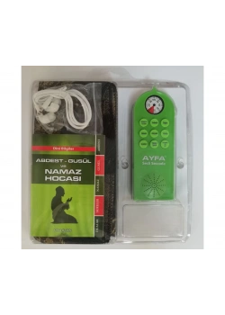 Ayfa Sesli Seccade Eğitici Namaz Seti Takım Yeşil Renk