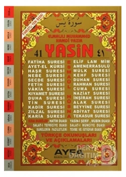 Ayfa 014 Yasin Rahle Boy Türkçeli Fihristli