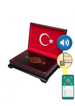Hayrat 0356 Rahle Boy Ahşap Kutulu Kuran Ayyıldız