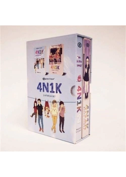 4N 1K     2 Kitap       Büşra Yılmaz    Epsilon