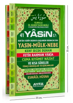 Ayfa 051 Yasin Cüzü Cami Boy Ciltli