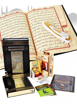 Ayfa 058  Kuran Orta Boy  Bilgisayar Hatlı 2 Renk