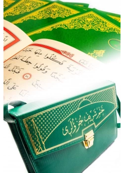 Ayfa 018  235  Hatim Rahle Boy Çantalı