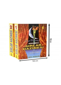 Seda 066 Açıklamalı Sırlar Hazinesi - 2 Cilt
