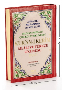 Seda 006 Orta Boy Üçlü Meal