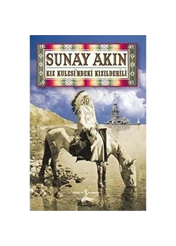 Kız Kulesindeki Kızılderili / S.Akın / İş Bankası