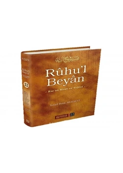 Ruhul Beyan Tefsiri 22.Cilt  Erkam