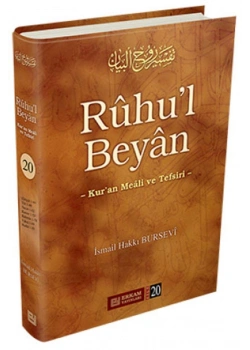 Ruhul Beyan Tefsiri 20.Cilt  Erkam