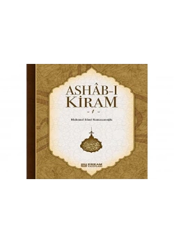 Ashabı Kiram 1    Mahmud Sami Ramazanoğlu   Erkam