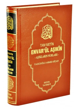 Envarül Aşıkin Büyük Boy Ciltli Şamua  Huzur Yayın