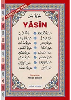 Huzur 025 Yasin Orta Boy Fihristli Arapça