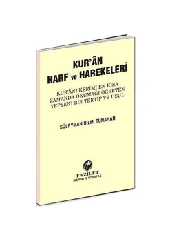 Kuran Harf Ve Harekeleri Orta Boy  Fazilet Neşriyat