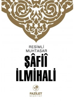 Muhtasar Şafii İlmihali - Fazilet Neşriyat