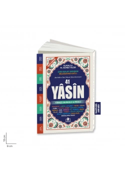 Merve Yasin 007  Cep Üçlü  128 Sf