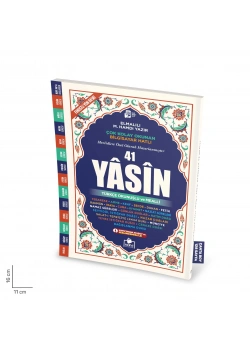 Merve Yasin 006 Fihristli Çanta Boy Türkçeli 128 Sf)