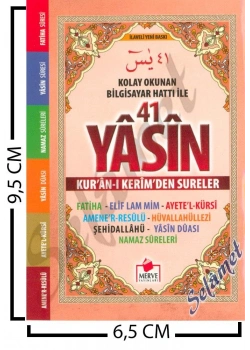 Merve Cep Mini Yasin Cüzü Arapça