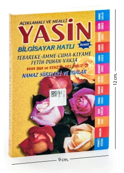 Merve Yasin  018 Cep Boy 2.Hm