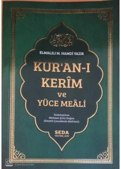 Seda 156 Meal Cep Boy Metinsiz