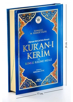 Seda 152  Orta Boy Satıraltı  Kelime Meali