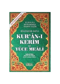 Seda  150 Meal Rahle Boy  Kutusuz