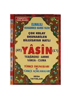 Seda 112 Yasin Cami Boy Fihristli Üçlü