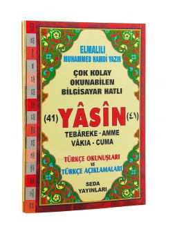 Seda 114 Yasin Orta Boy Fihristli Üçlü