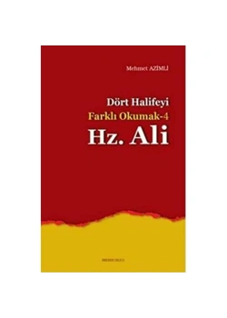 Dört Hali̇Feyi̇ Farkli Okumak 4 Hz.Ali̇ Mehmet Azi̇Mli̇ Ankara Okulu