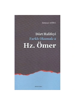 Dört Hali̇Feyi̇ Farkli Okumak 2 Hz.Ömer Mehmet Azi̇Mli̇ Ankara Okulu