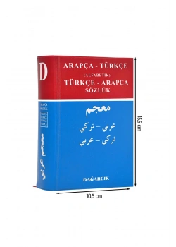 Dağarcık 06 Arapça Türkçe.Türkç Arapça Alf.Sözlük