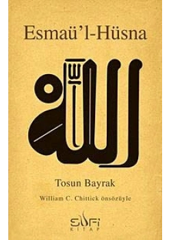 Esmaül Hüsna Bekir Bayraktaroğlu Sufi Kitap