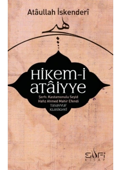 Hikemi Ataiyye Şerhi  Seyyid H. Ahmed Mahir  Sufi Kitap