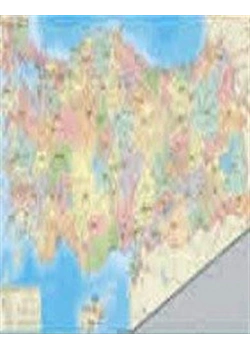 Mepmedya Türkiye Fiziki Ve Dünya Siyasi - Mülki İdareler Haritası 35X50