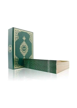 Hayrat Hatim Cep Boy Özel Kutulu Ht0014