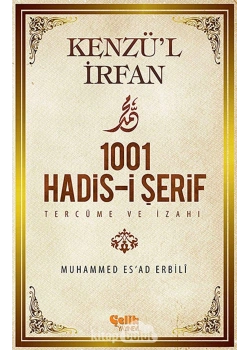 Kenzül İrfan 1001 Hadis Karton Cilt. Çelik
