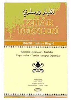 İzhar Dersleri.İmamı Birgivi   Yasin