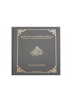 Kurani Keri̇M Meali̇ Hafiz Boy-Mustafa Öztürk Ankara Okulu