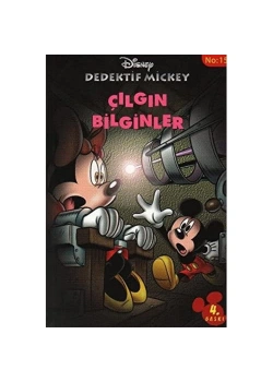 Çılgın Bilginler   D Egm