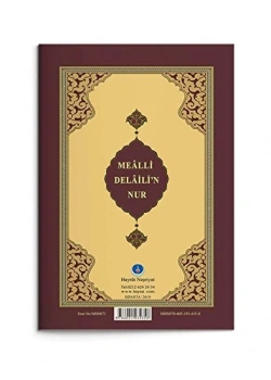 Delailün Nur Mealli - Hayrat Mh0015