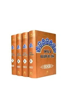 İhyau Ulumiddin 1 Hm. 4 Cilt  Tercüme Ali Arslan    Merve