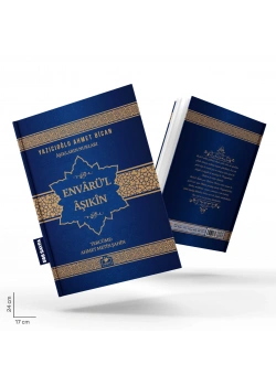 Envarül Aşıkın 2.Hm Ciltli Merve